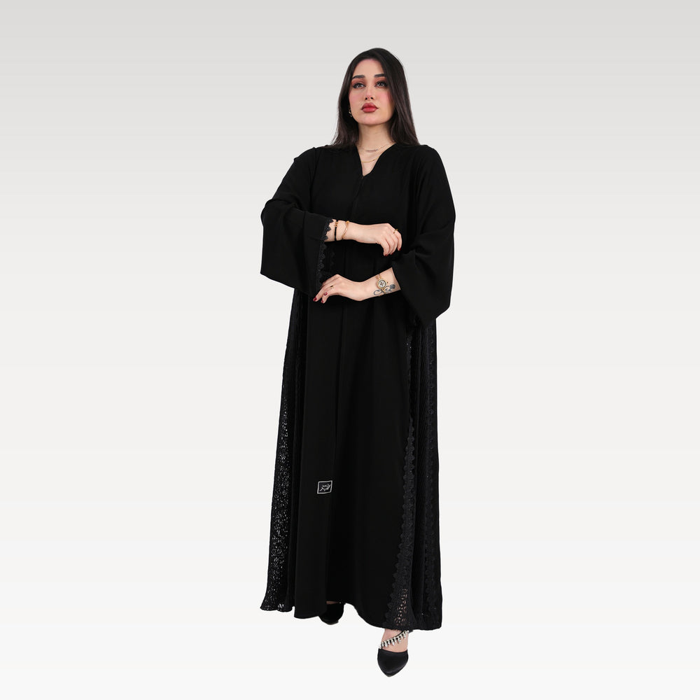 عباية إشراقة العناصر